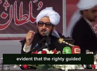 Who are the guided people?