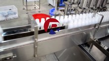 Reliance Sterile oral solution filling capping machine, high speed filler