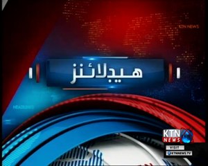 KTNNEWS Headlines- 12 PM- 16th July 2018