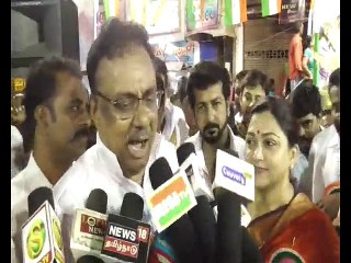 காமராஜர் பெயரை உச்சரிக்க கூட பாஜகவுக்கு தகுதி இல்லை - ஈ.வி.கே.எஸ்.இளங்கோவன்-வீடியோ