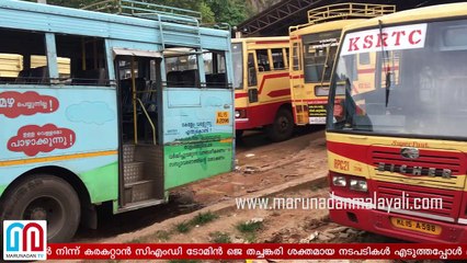 Unions against Tomin j tachankiri