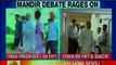 BJP Amit Shah says, Ram Mandir will be built before 2019 elections, Assasudin Owaisi hits back