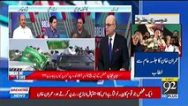 Why there aren’t any videos & pics of Shehbaz Sharif’s rally on social media- kashif Abbasi