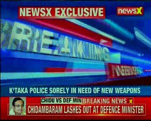 CAG report on Karnataka reveals that Karnataka police are woefully short on weapons