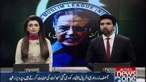 The law should be equal to everyone, Pervaiz Rashid
