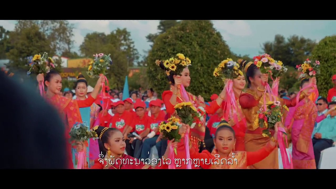 ເພງ ຮ່ວມແຮງສ້າງນະຄອນໄກສອນແຕ່ງໂດຍ : ອ.ຈ ບຸນຍູ້ ລູກແມ່ຂອງຮຽບຮຽງດົນຕຣີ : ພ.ທ ອຸດົມ ບຸດຕະວົງ