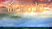 Parichayam Movie Trailer  పరిచయం సినిమా ట్రైలర్
