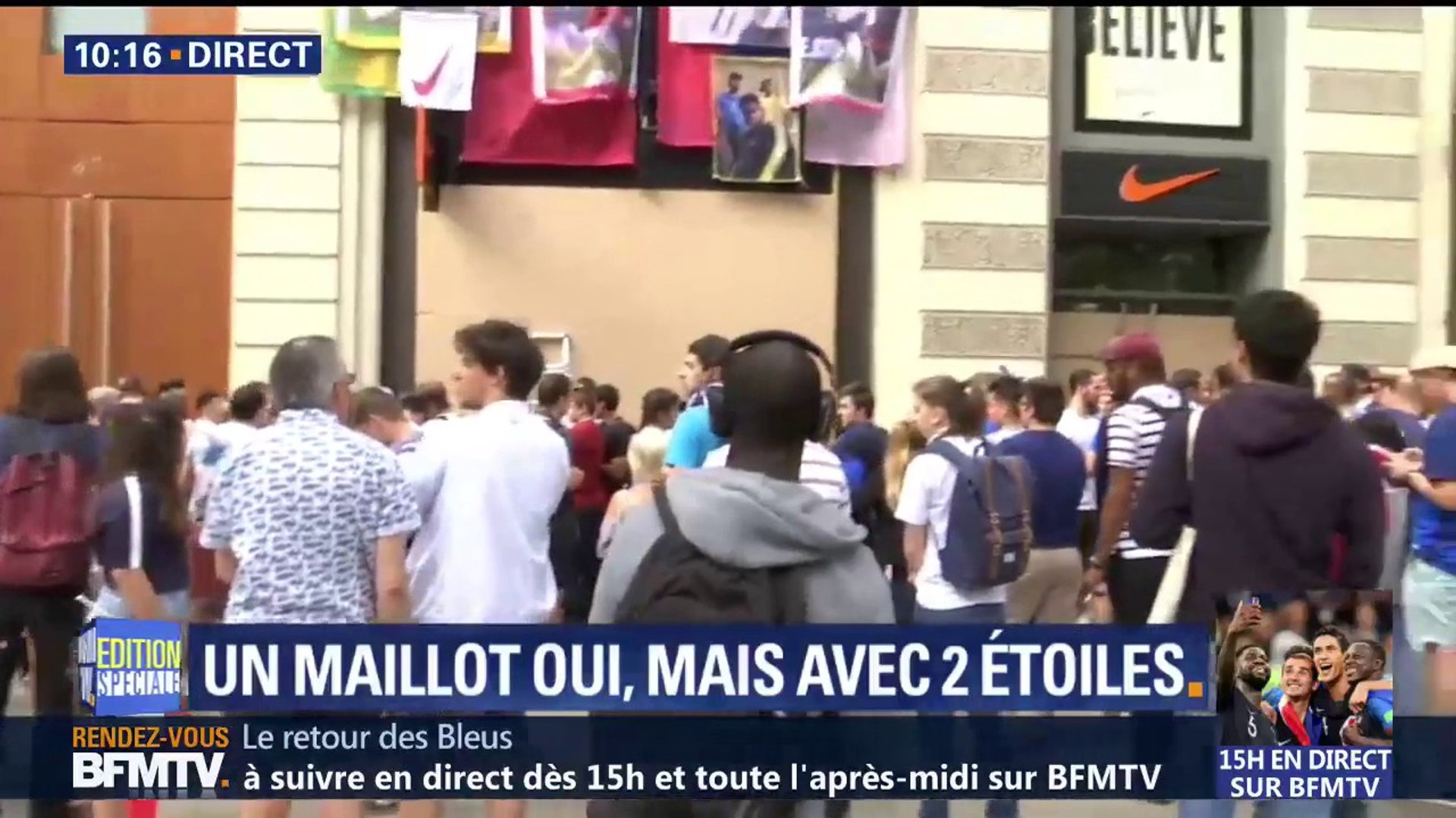 La boutique Nike des Champs-Elysées est fermée, les supporters campent  devant pour avoir le maillot aux deux étoiles - Vidéo Dailymotion