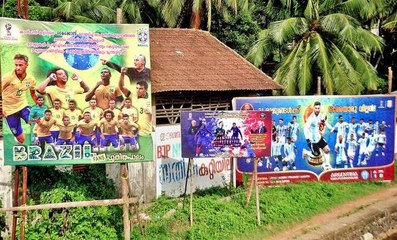 Fifa World Cup 2018 : Fansന്റെ Flexകള്‍  ഉടനടി നീക്കം ചെയ്യും | Oneindia Malayalam