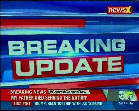 Mysore School ceiling collapses due to rains, 15 students hospitalised