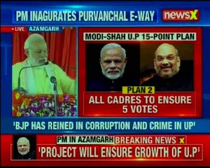 Video herunterladen: PM Narendra Modi lays foundation stone of Purvanchal Expressway at Azamgarh, Uttar Pradesh