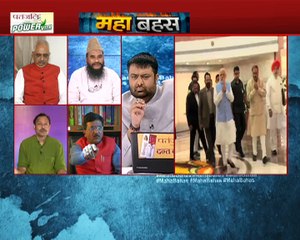 क्या राम मंदिर के नाम पर फिर से देश को बेवकूफ बनाएगी बीजेपी | महाबहस