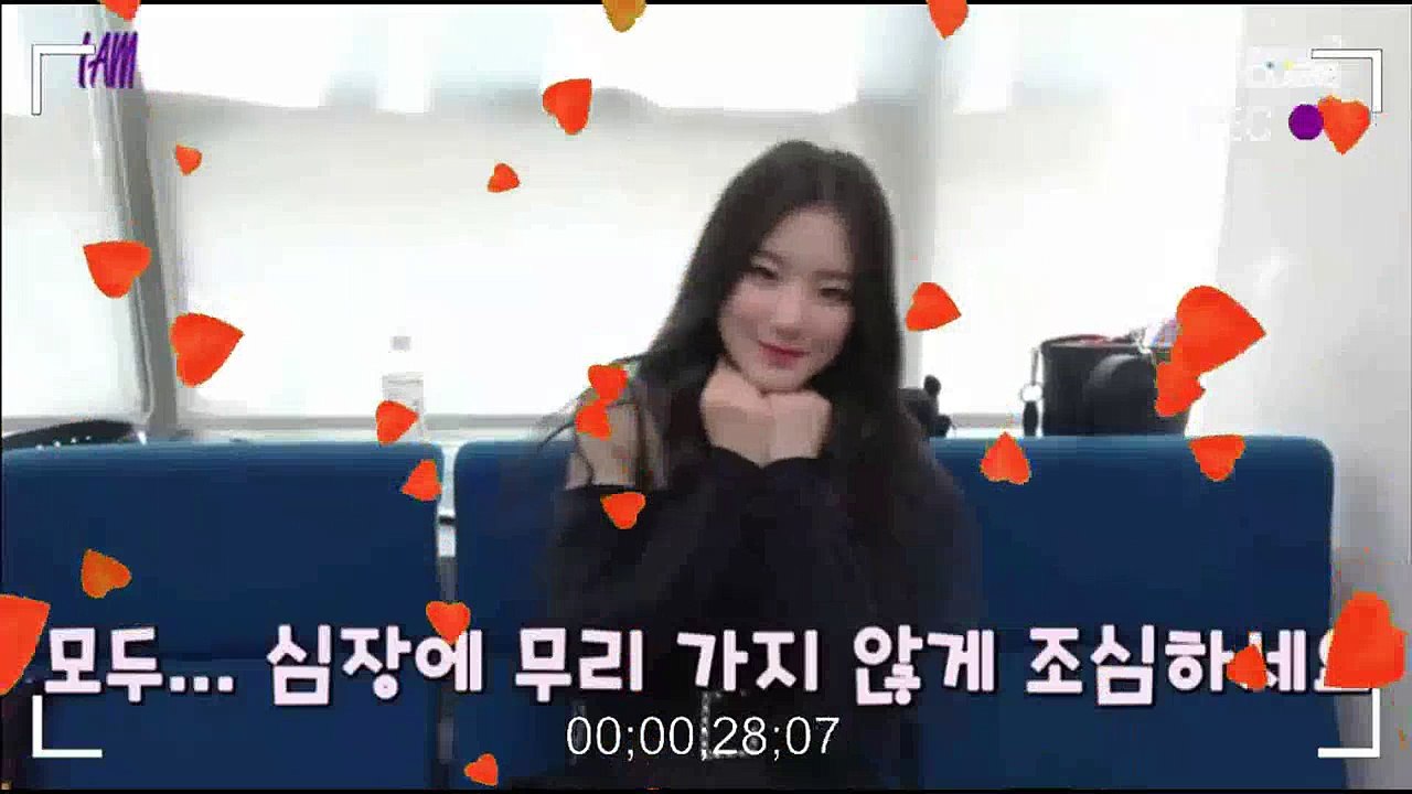 G IDLE SHUHA