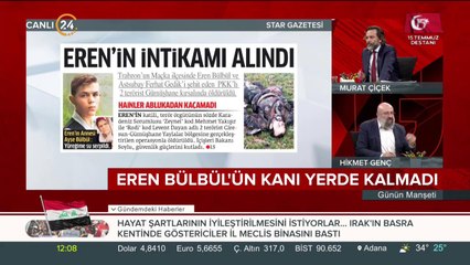 "Türkiye terörü gömmeye kadar getirmiş bir ülke"