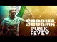Soorma Public Review | Diljit Dosanjh, Taapsee Pannu