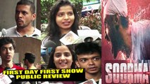 Soorma PUBLIC REVIEW | First Day First Show | Diljit Dosanjh, Taapsee Pannu, Angad Bedi