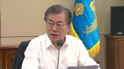 문재인 대통령 "최저임금 만 원 공약 못 지켜 사과" / YTN