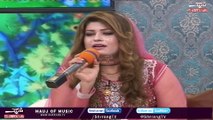 Shrrang Tv | Pashto Tapay