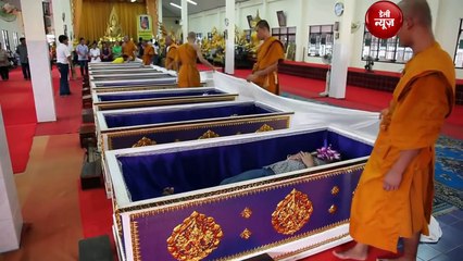 Wat Takien temple- इस जगह मरने के लिए लाखों रुपए देते हैं लोग