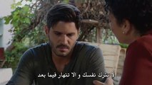 الحلقه 4 من المسلسل التركي اللؤلؤة السوداء - مترجم قسم 3