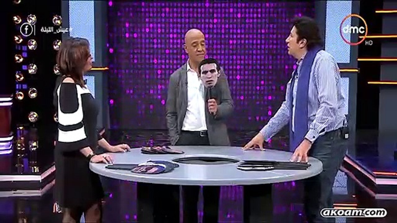 الحلقه 4 من برنامج عيش الليلة مع داليا البحيري...