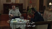 الحلقه 7 من مسلسل اللؤلؤة السوداء مترجم  - قسم 3