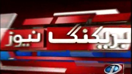 The main meeting of the Regional Board presided over by the DG NAB in Peshawar