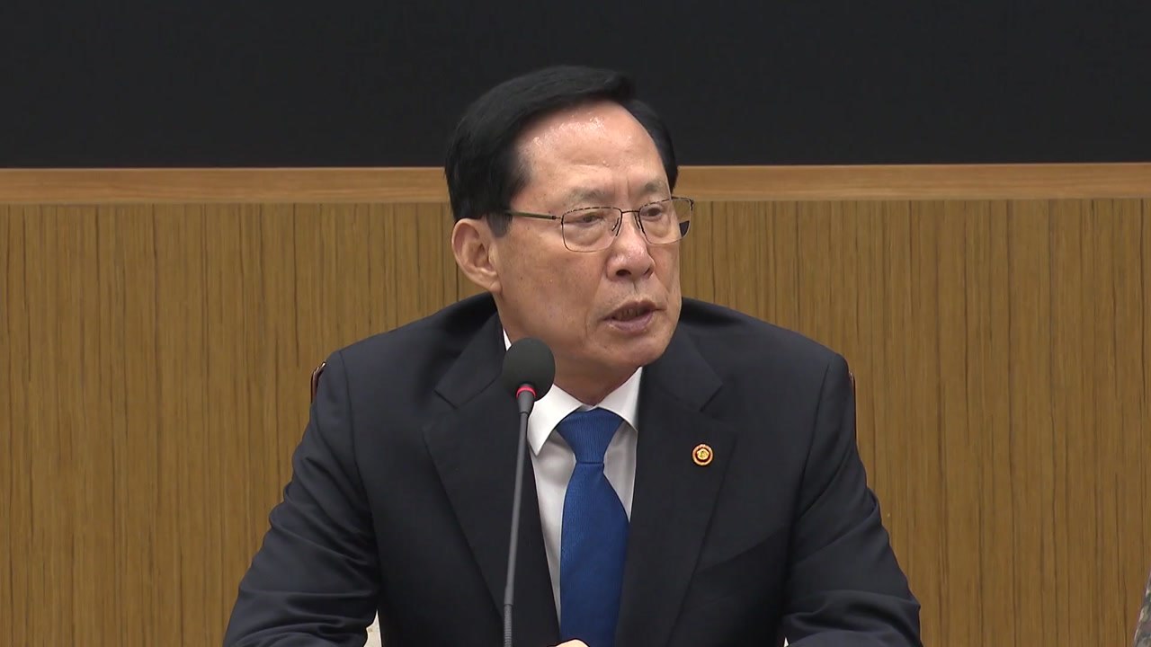국방장관, "계엄령 관련 문건 최단 시간 제출"명령 / YTN