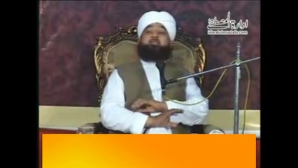 Raza Saqib Mustafai {Pyari Hadith)