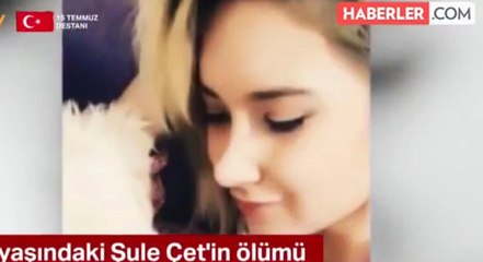 Şule Çet'in Katil Zanlılarının İfadesi Ortaya Çıktı: Suçlamaları Reddettiler