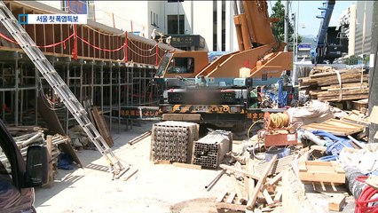 공사장 바닥 50도에 작업 중단…전국 찜통더위