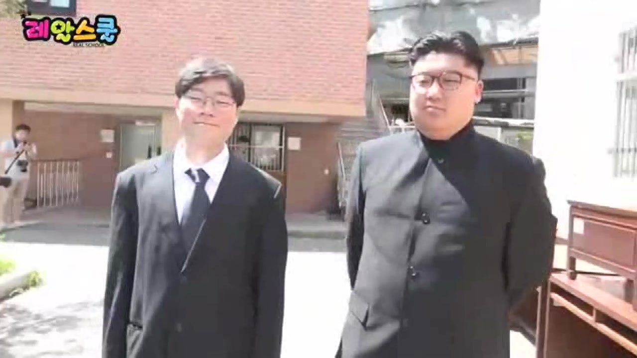 올해도 명불허전! 의정부고 졸업사진 / YTN