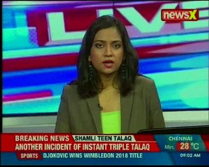 Shamli teen talaq Man gave triple talaq to wife after she gave birth to a baby girl