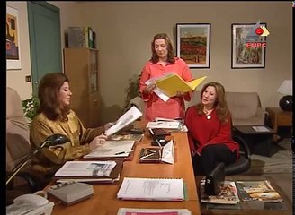 مسلسل قمر سبتمبر - الحلقة الرابعة عشر