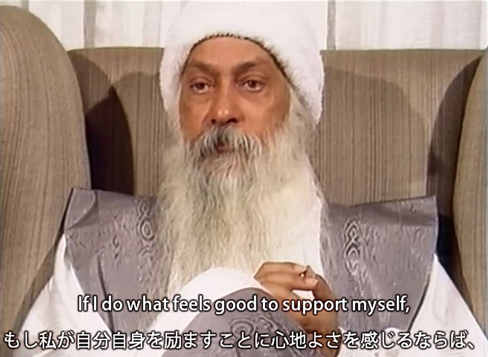 OSHO 自分自身の責任を引き受ける Responsibility Comes with Awareness