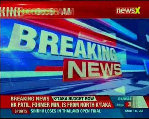 Senior Congress leader criticises HDK's budget, says nothing for North Karnataka