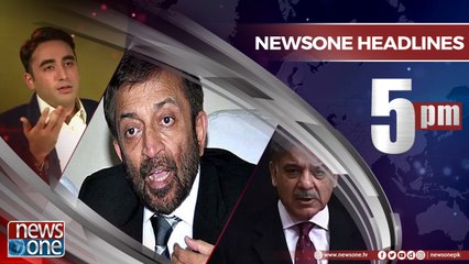 Newsone Headlines 5PM | 16-July-2018