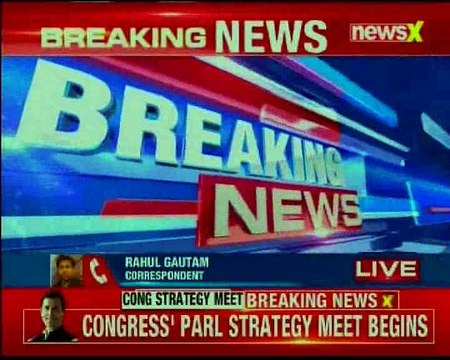 Congress' parliamentary strategy meet begins; senior Congress leaders present for meet