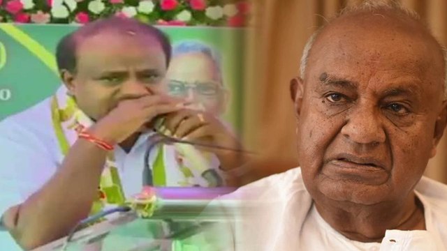 ಎಚ್ ಡಿ ಕುಮಾರಸ್ವಾಮಿ ಕಣ್ಣೀರಿನ ಹಿಂದಿನ ಕಾರಣವನ್ನ ಬಿಚ್ಚಿಟ್ಟ ಎಚ್ ಡಿ ದೇವೇಗೌಡ | Oneindia Kannada