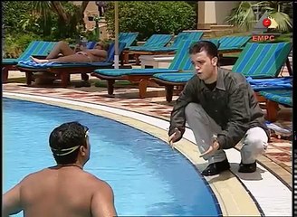 مسلسل لدواعى امنية - الحلقة الرابعة