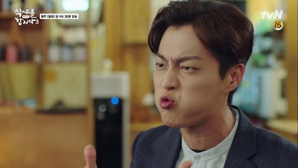 민어...윤두준, 부레는 남자한테 뽜악~~후우!!! (두준이 표정이 다 함)