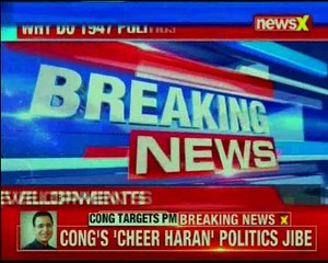 Congress 'Cheer Haran' Politics Jibe Compares PM Modi To Mahabharata's Dhritarashtra