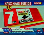Police Briefing on Hauz Khas Air Hostess Suicide