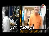 هيما شو الكاميرا الخفية   ابراهيم نصر   الحلقة السادسة والعشرون