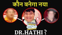 TMKOC- Dr. Hansraj Hathi Character Will Be Replaced In The Show