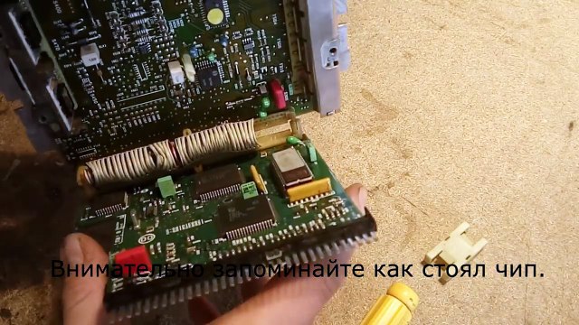 BMW E36 E34 M50 CHIP-TUNING NASIL YAPILIR