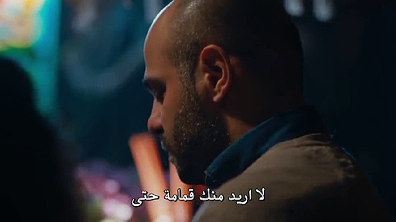 مسلسل جسور و الجميلة مترجم للعربية - الحلقة 14...