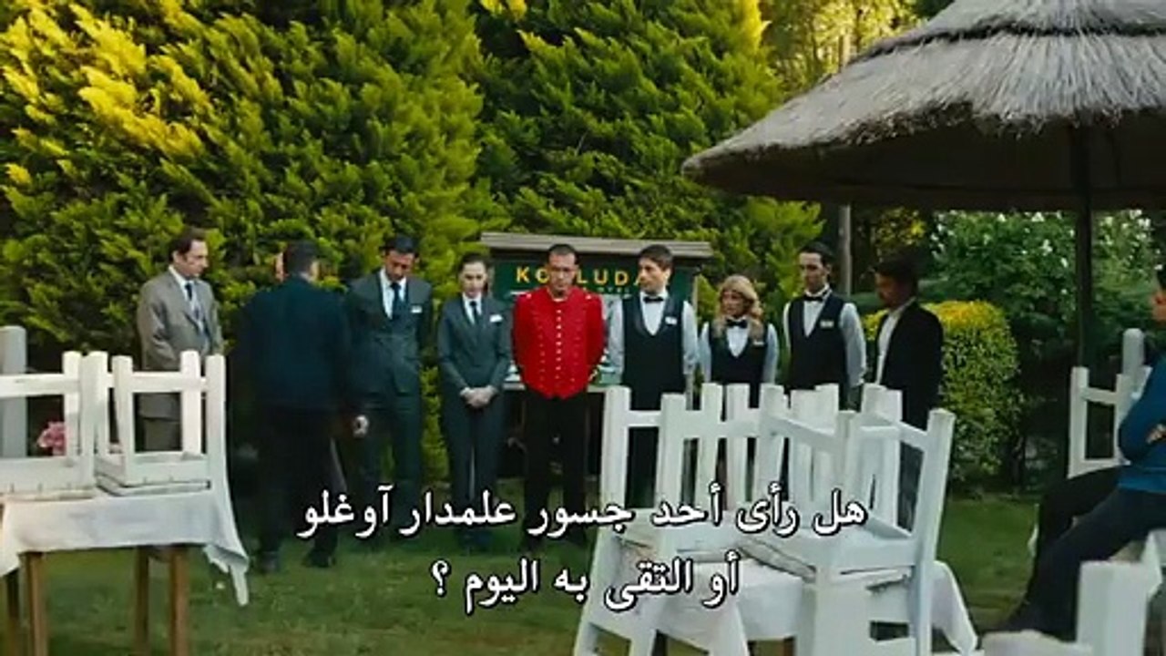 مسلسل جسور و الجميلة مترجم للعربية - الحلقة 28...