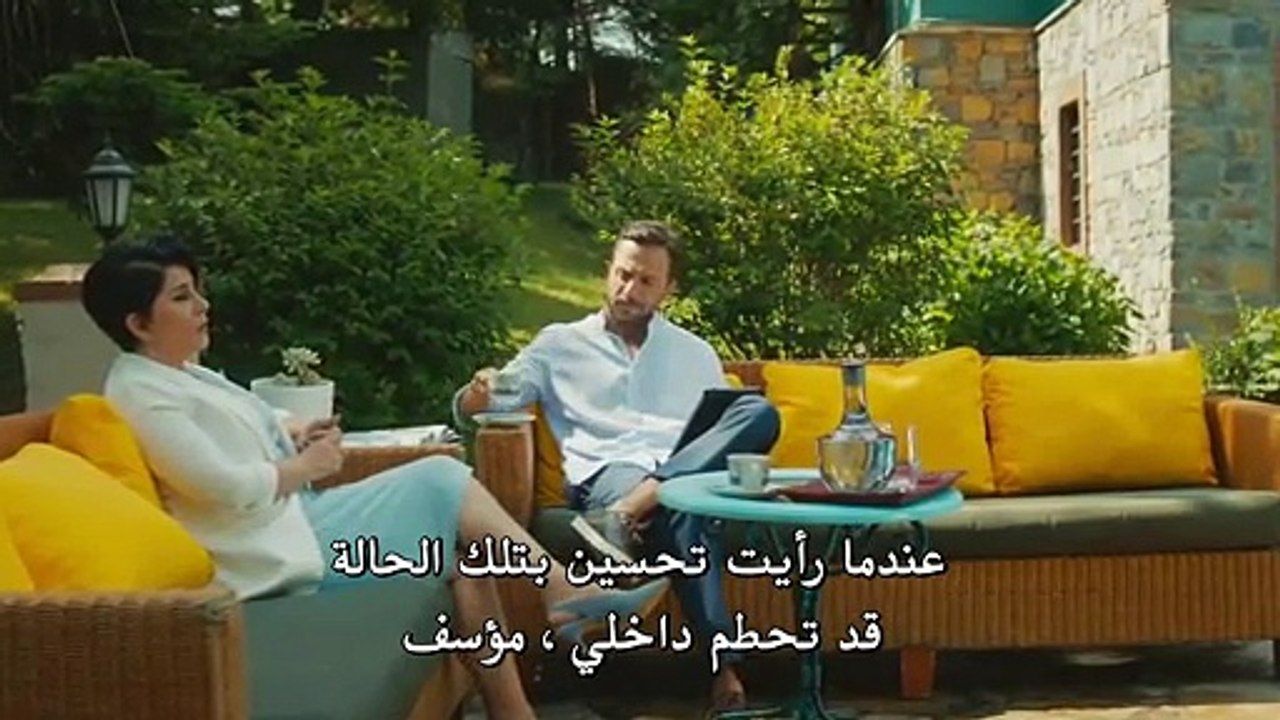 مسلسل جسور و الجميلة مترجم للعربية - الحلقة 31...