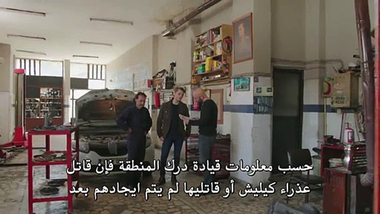 مسلسل حطام 3 الموسم الثالث مترجم للعربية - الحل...